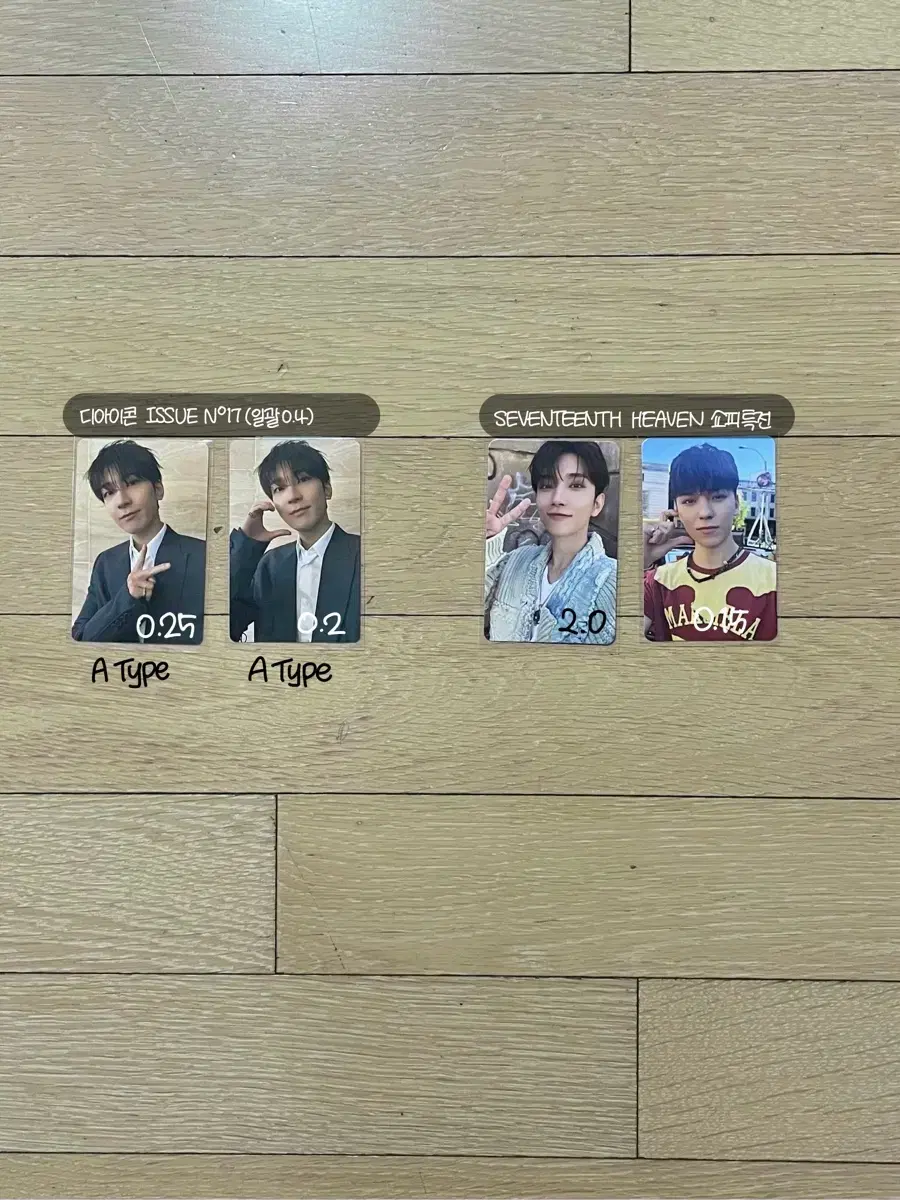 thumbnail-11